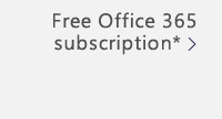 Free Office 365 subscription